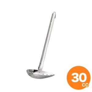 玉虎堂 マルタマ 18-8 W溶接 横口レードル 70cc : キッチングッズ柳屋