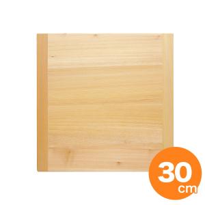 木製角せいろ 30cm （身のみ） : キッチングッズ柳屋 ヤフー店 - 通販