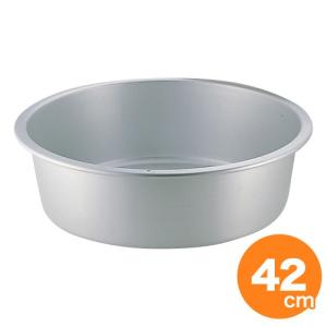 アカオ アルミタライ 48cm たらい 大型 : キッチングッズ柳屋 ヤフー店 