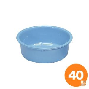 アカオ アルミタライ 60cm たらい 大型 : キッチングッズ柳屋 ヤフー店