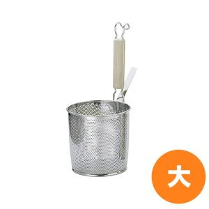 UK 18-8 パンチング スパゲッティバスケット φ1.5mm : キッチングッズ 