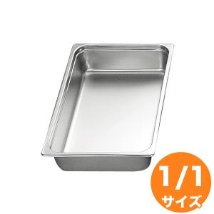仔犬印 ステンレス ホテルパン 1/1-40 10枚 業務用 フードパン ④ 仔犬印 18-8 ホテルパン 1/1サイズ 通販｜パックハマヨシ