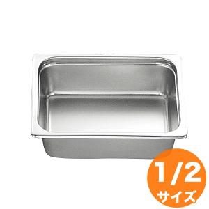 仔犬印 ステンレス ホテルパン 1/1-40 10枚 業務用 フードパン ① 仔犬印 18-8 ホテルパン 1/1サイズ 通販｜パックハマヨシ