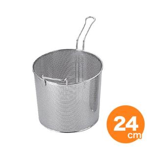 L-2532 18-8オープンキッチン パスタストレーナー 22cm : キッチン