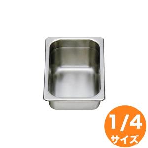 東一誠出刃庖丁105mm 出刃 包丁 和包丁 : キッチングッズ柳屋 ヤフー店