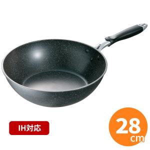 MTI IHマーブルいため鍋 Light28cm｜kitchengoods