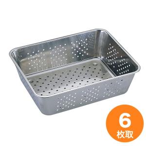 アカオ アルミ穴明バット3号 アルミ バット : キッチングッズ柳屋