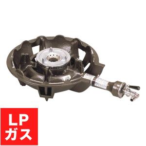 TS-208バーナーのみ 都市ガス ガスバーナー ガスコンロ 屋外料理用など 