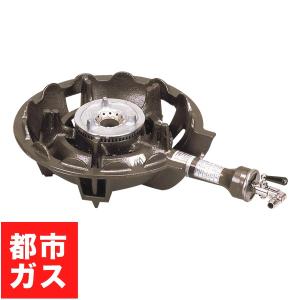 鋳物コンロ TS-510セット LPガス ガスバーナー ガスコンロ 屋外料理用