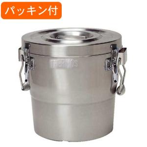 THERMOS（サーモス） 高性能保温食缶 シャトルドラム 4L GBC-04