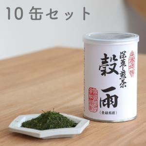 2026年5月・化粧箱付】 勝駒 大吟醸 720ml : 酒のとんだ - 通販