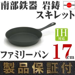 システムキッチンオプション ほっとくっキングリルパン Panasonic