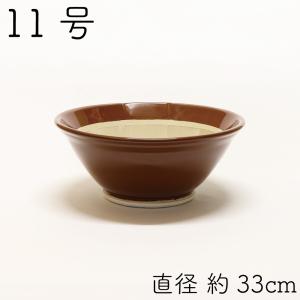 【2個セット②】すり鉢15号 Φ46 高さ19cm 46cm 約6.5kg すり鉢 ヤマセ製陶所 常滑焼 日本製 15号 (直径約46cm) : キッチン