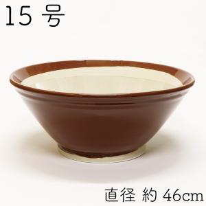 すり鉢 ヤマセ製陶所 常滑焼 日本製 12号 (直径約37cm) : キッチン