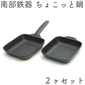 及源鋳造 クックトップ 煮込み鍋 角深型 3.3L 南部鉄器 及源 CT-001