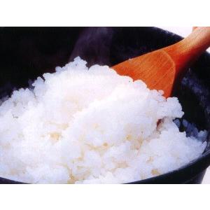 ごはん鍋 南部ごはん釜 3合炊き 南部鉄器 及...の詳細画像5