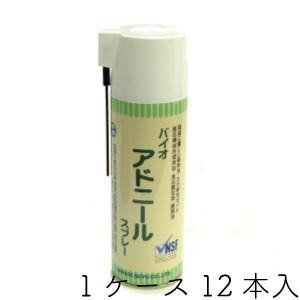 堺芳次 手打ち サーモンナイフ 370mm 鍛造品 刃付け済み ソールナイフ 藤次郎 藤次郎作 F-816 サーモンナイフ 12吋 : キッチングッズ柳屋