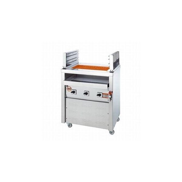 送料無料 新品 ヒゴグリラー 二刀流タイプ 床置型3H-210Y 電気グリラー/床置型/焼物