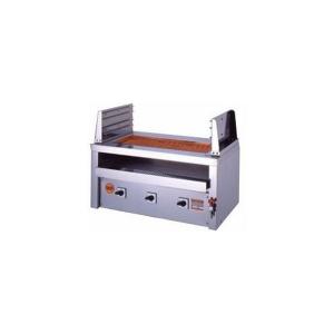 送料無料 新品 ヒゴグリラー 万能型タイプ 卓上型 電気グリラー/卓上型