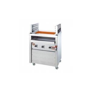 送料無料 新品 フクシマ 製氷機25kg FIC-25KTX : 厨房機器キッチン