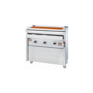 送料無料 新品 フクシマ 製氷機35kg FIC-35KTX : 厨房機器キッチン