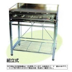 送料無料 新品 タニコー 2槽ガスフライヤー （18L） TGFL-87DCW (旧 D