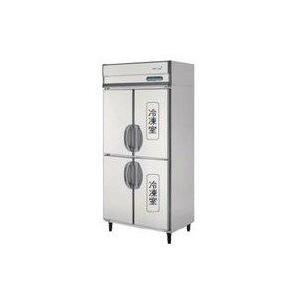 送料無料 新品 フクシマ インバーター制御冷凍冷蔵庫（4枚扉） 900*800