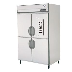 送料無料 新品 フクシマ2枚扉冷凍庫インバーターGRD-062FX(旧ARD-062FM