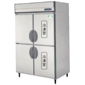 送料無料 新品 フクシマ 製氷機FIC-65KTX W800*D525*H800 : 厨房機器