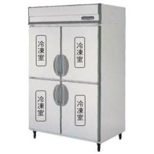 送料無料 新品 フクシマ 4枚扉冷凍庫 （200V）GRD-124FDX(旧ARD-124FMD)｜kitchenking