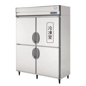 送料無料 新品 フクシマ1冷凍3冷蔵庫インバーターGRD-151PX(旧ARD-151PM)｜kitchenking