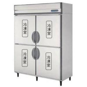 送料無料 新品 フクシマ 4枚扉冷凍庫 （200V）GRD-154FDX(旧ARD-154FMD)