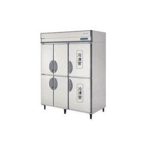 送料無料 新品 パナソニック（旧サンヨー） コールドテーブル冷蔵庫 