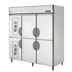 送料無料 新品 フクシマ 2冷凍4冷蔵庫インバーター（200V）GRD-182PDX