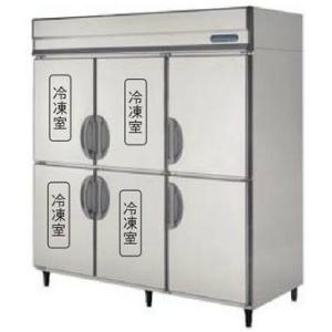 2023年式　 フクシマ　25kg製氷機 FIC-A25KT3 (ホシザキ フクシマガリレイ 25kg製氷機 FIC-A25KT3 | 無限堂厨房ネットショップ