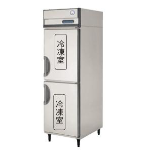 送料無料 新品 フクシマ2枚扉冷凍庫インバーターGRN-062FM(ARN-062FM)