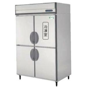 送料無料 新品 フクシマ 製氷機25kg FIC-25KTX : 厨房機器キッチン