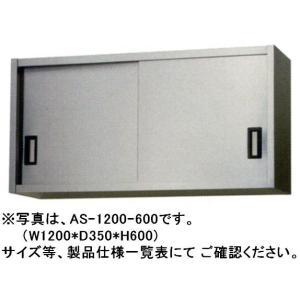 送料無料 新品 ニチワ電機 真空包装機 MICROJUMBO : 厨房機器キッチン