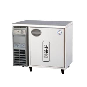 送料無料 新品 フクシマ コールドテーブル1枚扉インバーター冷凍庫 LRC-091FX(旧AYC-091FM)｜kitchenking