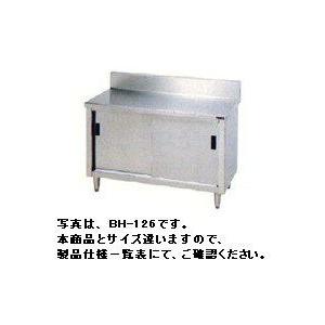 【ヤ取終了1/26】≪★zyt2302ジ≫ tanico/タニコー 業務用 電気式ディッシュウォーマー TEDW-90 3相200V 2007年製造 簡易動作確認済 中古厨房機器/宮城県仙台市 70628-06 送料無料 新品 タニコー 電気式ディッシュウォーマー1200*750*800 TEDW