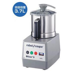 送料無料 新品 ニチワ電機 電気焼きいも器 BSP-2 : 厨房機器キッチン