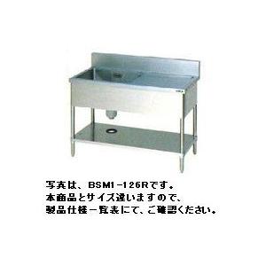 シンコー/SINKO 送料無料 新品 吊戸棚(ガラス戸） W1200*D300*H900(mm