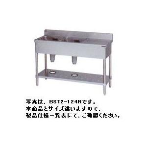 送料無料 新品 タニコー 電気式ディッシュウォーマー1200*600*800 TEDW