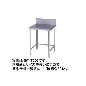送料無料 新品 マルゼン 調理台 （作業台）三方枠 （バックガードあり 