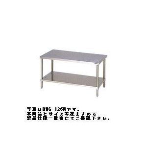 ニチワ電気遠赤外線ビーフェポット【NB-4FIG】⭐︎中古⭐︎ ニチワ電気遠赤外線ビーフェポット【NB-4FIG】⭐︎中古⭐︎