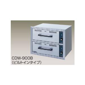 送料無料 新品 ニチワ電機 電気無煙式グリドルテーブル(ステーキ) EGT