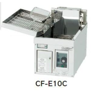 送料無料 新品 タニコー ガス赤外線グリラー 下火式 TMS-TIG-4