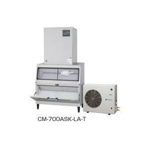 送料無料 新品 フクシマ 製氷機25kg FIC-25KTX : 厨房機器キッチン