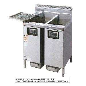 タニコー 業務用1槽式ガスフライヤー G-TGFL-45 LPガス 付属付き 楽天市場】【中古】2021年製 タニコー LP ガス 1槽 フライヤー TGFL