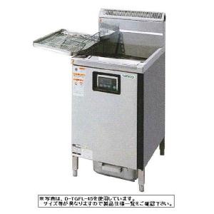 送料無料 新品 タニコー ガスフライヤー （23L） TGFL-55DC  (旧 D-TGFL-C55)｜kitchenking